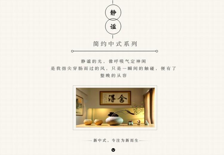 中國風(fēng)格餐廳賓館酒店客廳吊燈,書房創(chuàng)意簡約燈具古銅色_2
