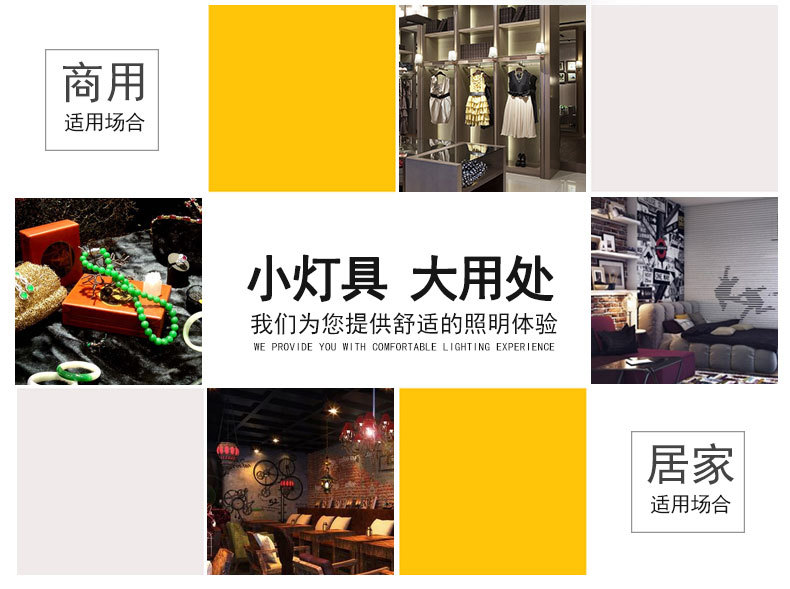 新款明裝天花燈適用酒店商場COB MZ18-1商業(yè)照明廣告燈_02