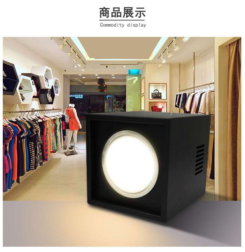 新款明裝天花燈適用酒店商場COB MZ18-1商業(yè)照明廣告燈_04