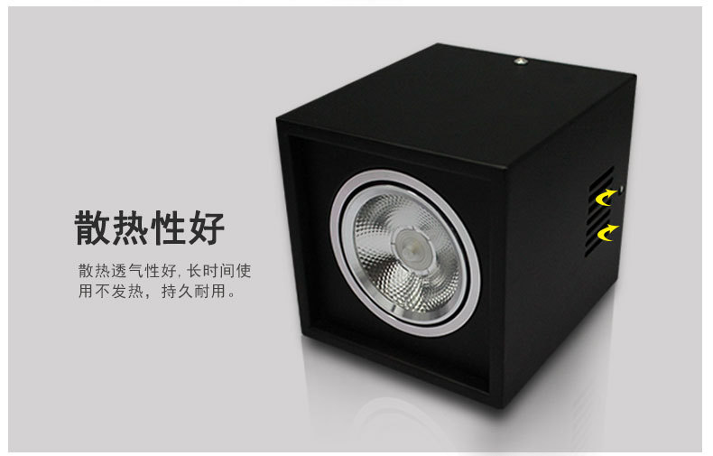 新款明裝天花燈適用酒店商場COB MZ18-1商業(yè)照明廣告燈_08