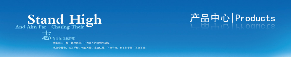 浜у搧涓績