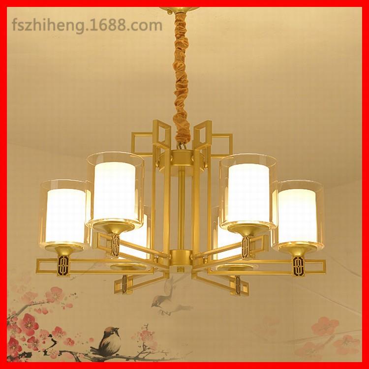 鐵藝簡約客廳吊燈金色6頭玻璃新中式現(xiàn)代吊燈直徑70高36cm